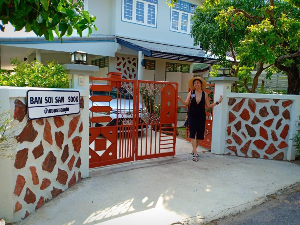 Ban Soi San Sook Homestay Songkhla Dış mekan fotoğraf